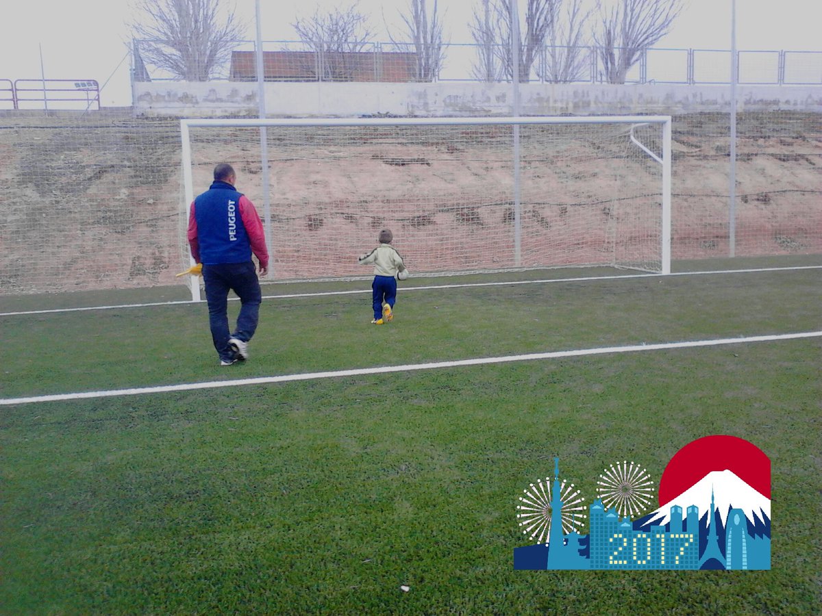 Feliz 2017 os desea el C D E F Corvera At.