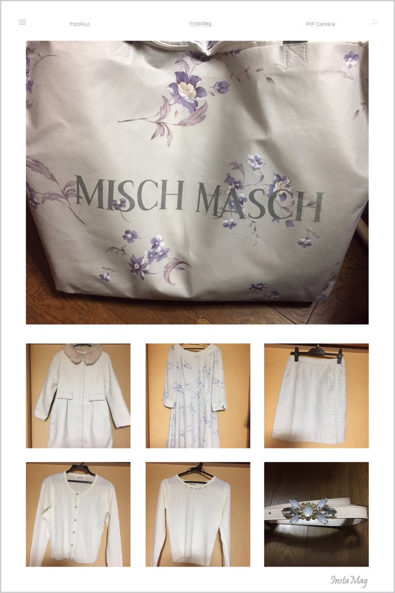 あ ちゃん 福袋届いたよん O 1 コート 2 花柄ワンピ 3 タイトスカート 4 カーディガン 5 ニット 6 ベルト 円が円 だいぶお得だ W ミッシュマッシュ Misch Masch ネタバレ 水色と白色 パステルカラー T Co