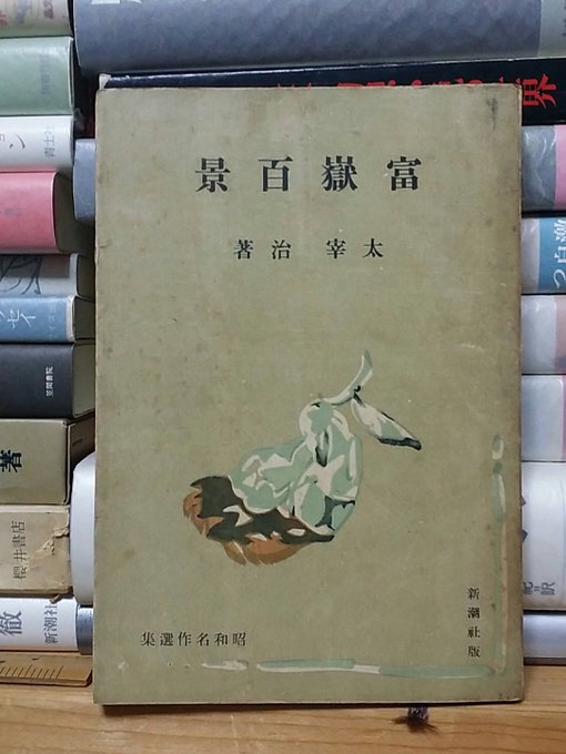 古本万歩計 Manpokaycomix 17年01月 Twilog 古本万歩計 Manpokaycomix 17年01月 Twilog