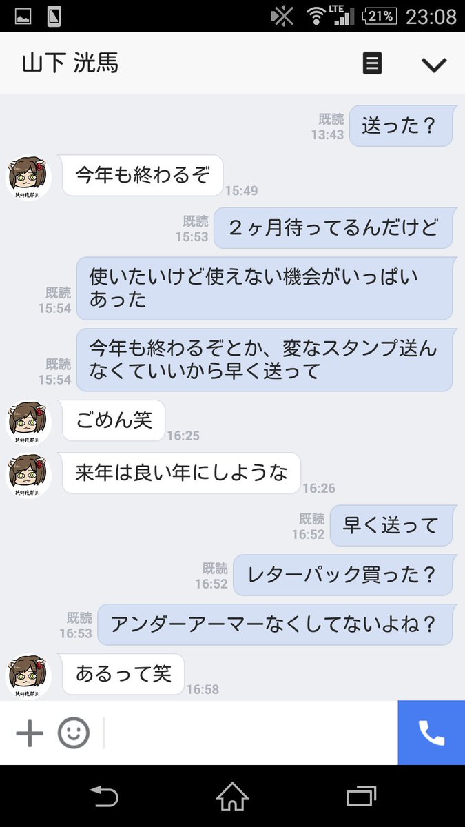 Peperoncinpo's tweet photo. はぁ… https://t.co/AUjyTWz1jK