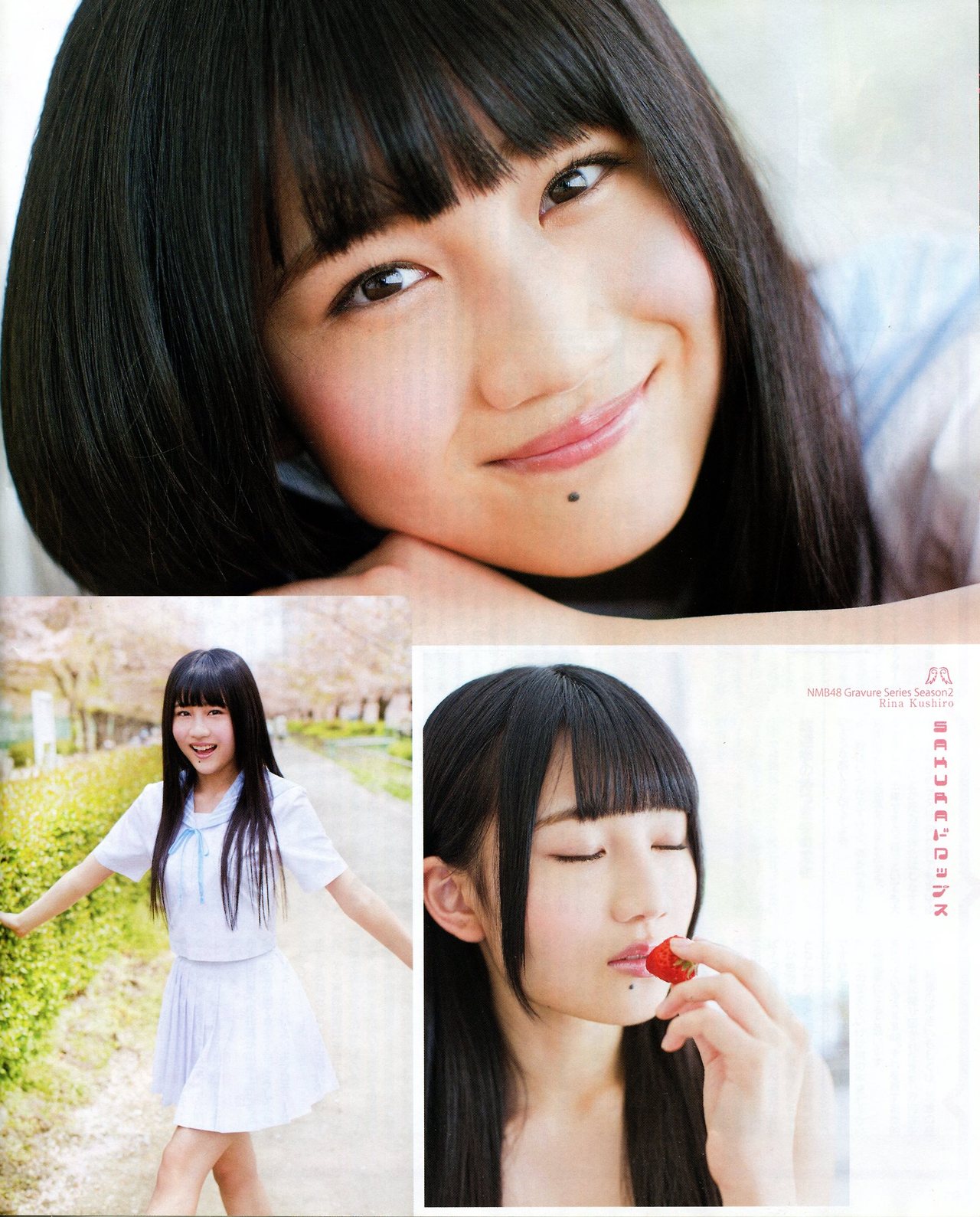 NMB48 久代梨奈 水着 生写真 3種コンプリート NMB48 生写真コンプ