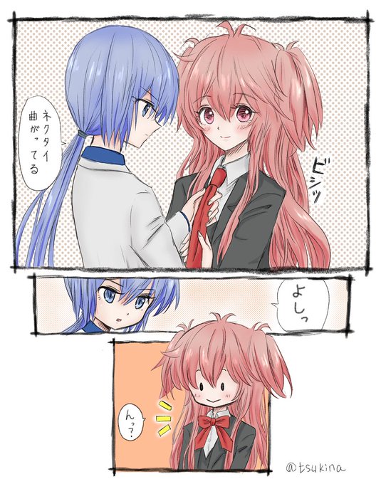 悪魔のリドルのtwitterイラスト検索結果 古い順 悪魔のリドルのtwitterイラスト検索結果 古い順