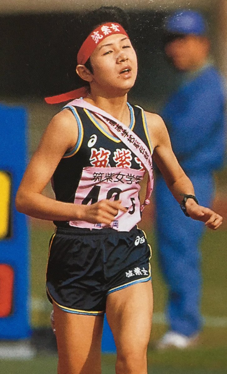 UKISUKE on X: 第９回 全国高校駅伝( 1998年 ) 筑紫女学園 ４位 ( 1'0846 ) ５区：中嶋美帆 ( 16'07 )  t.coSJojtoLe1y  X