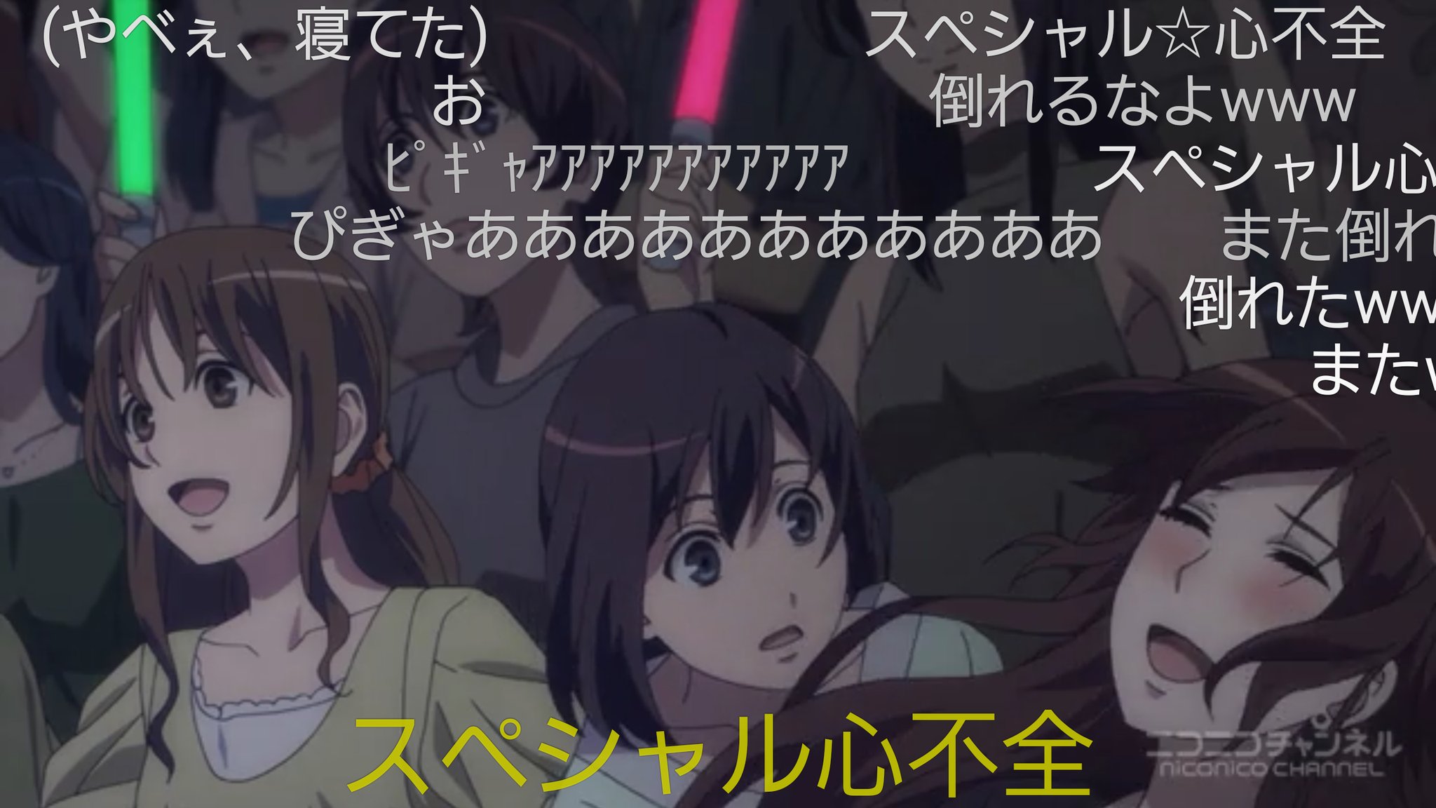 あさとぅ すwwwwスペシャル心不全 による被害者がwwwwwwwwwww ニコニコ うたプリクラスタさんと繋がりたい うたプリ好きすぎて辛い人rt こういう笑える所も好きようたプリ T Co Itw7en6q18 Twitter