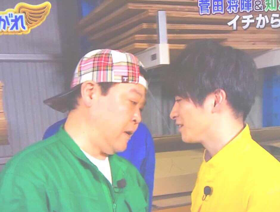 知念くんと上島がキス？そして大野くんの“美しすぎる腹筋”♡♡♡ごちそうさまの大野会♡♡♡ Johnny’s Jocee