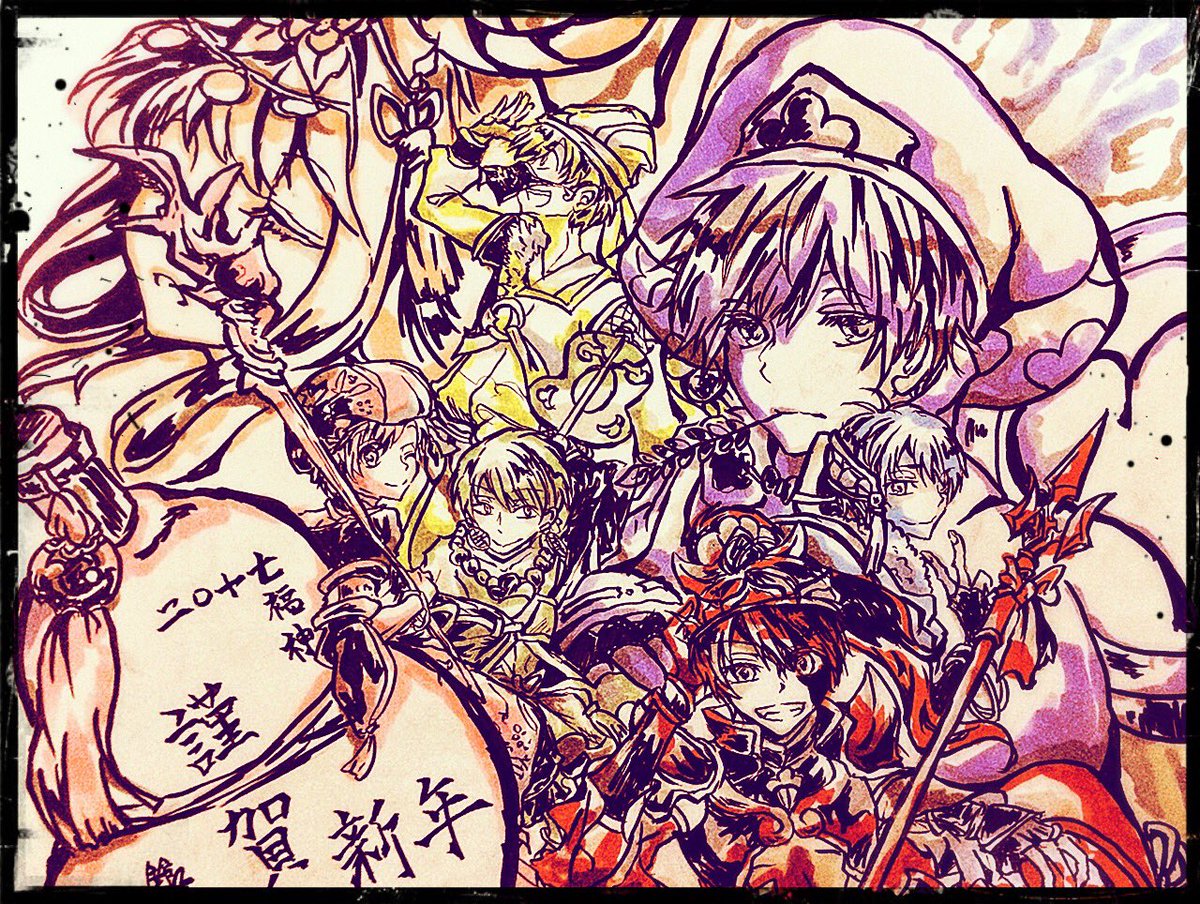 七福神松