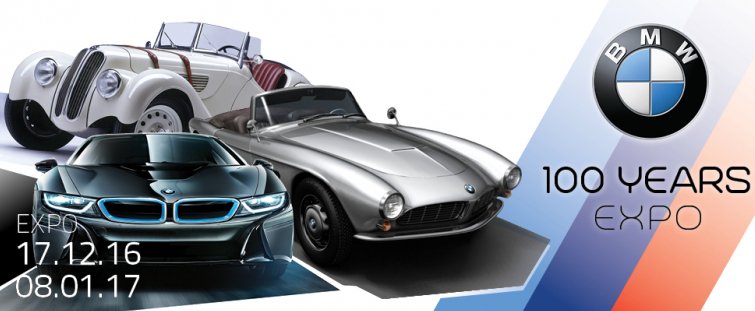 Bezoek nog snel de expo '100 Years BMW' in <a href="/AutoworldBxl/">Autoworld Brussels</a> autoworld.be