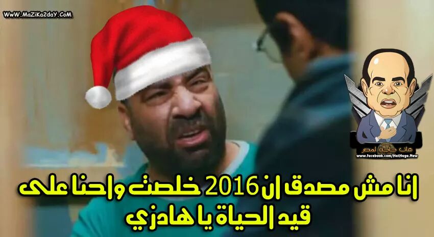 a4fkhaled's tweet photo. https://t.co/ydWzmoM64p