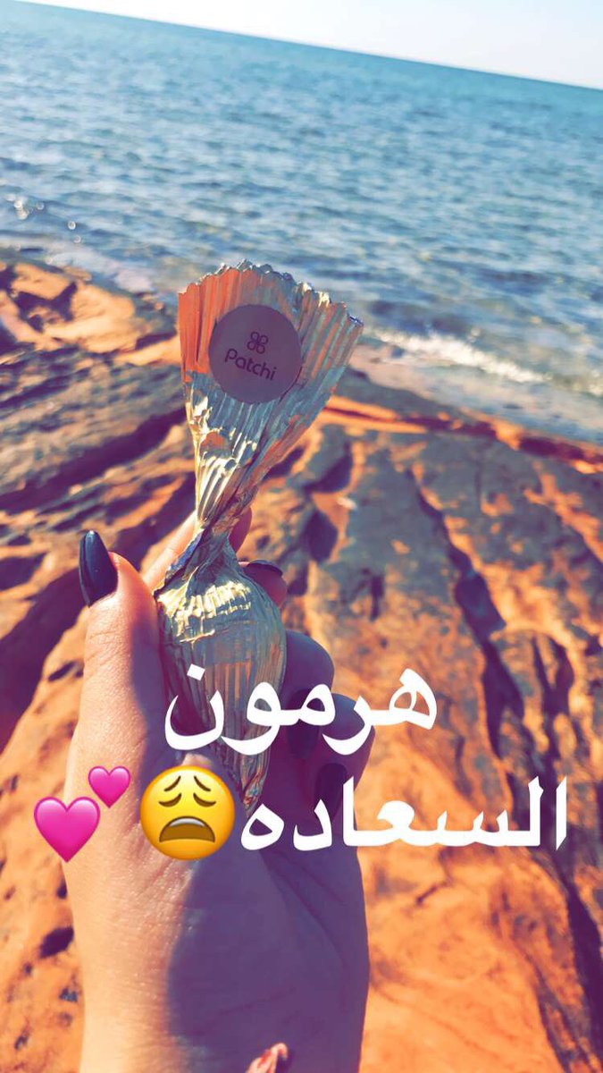 A.Qbc🩵 (@aqubaisi_) on Twitter photo 