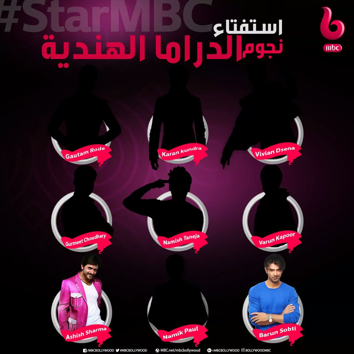 BarnieBluesBata's tweet photo. VOTE VOTE 😘
@MBCBollywood didn't share it on Twitter Why??
#BarunSobti ❤❤ VS #AshishS
Barun Is The Best
https://t.co/krtTlsNk5U https://t.co/z7XKzL7yHA