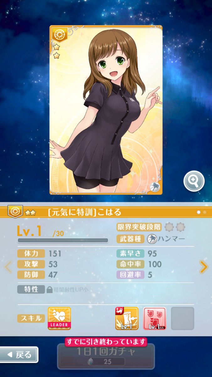 ごちうさコラボ オルタナティブガールズ Part258 Vr Ar オルガル 無断転載禁止 C 2ch Net 無断転載禁止 C 2ch Net