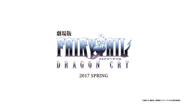 It`s official!! Fairy Tail`s second movie is called Dragon Cry and its released in spring this year!!! No trace of series back yet tho