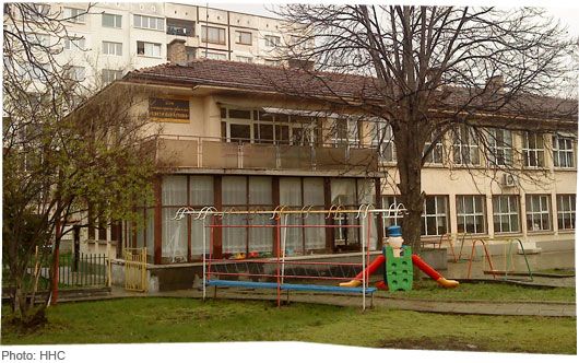 HopeandHomes's tweet photo. In July, we hosted nat conf in Bulgaria to show how model of collaboration can help to end instit care: https://t.co/DiBZgAVWiP #12DaysofHHC https://t.co/clTWI16M39