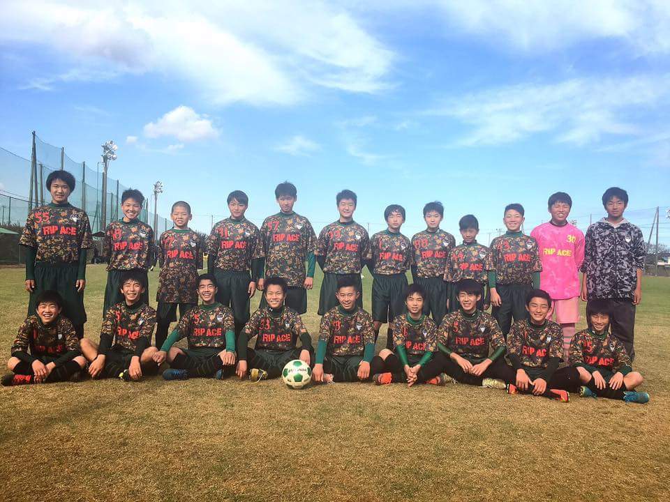 リップエース知ってる人rt