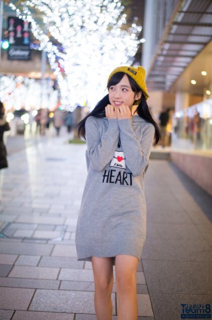 Twitter पर Team8 小栗有以 広報部 私服グラビア 小栗有以 Akb48 Team 8 東京 92 T Co Av8rkr6i00 Twitter पर Team8 小栗有以 広報部 私服グラビア 小栗有以 Akb48 Team 8 東京 92 T Co Av8rkr6i00