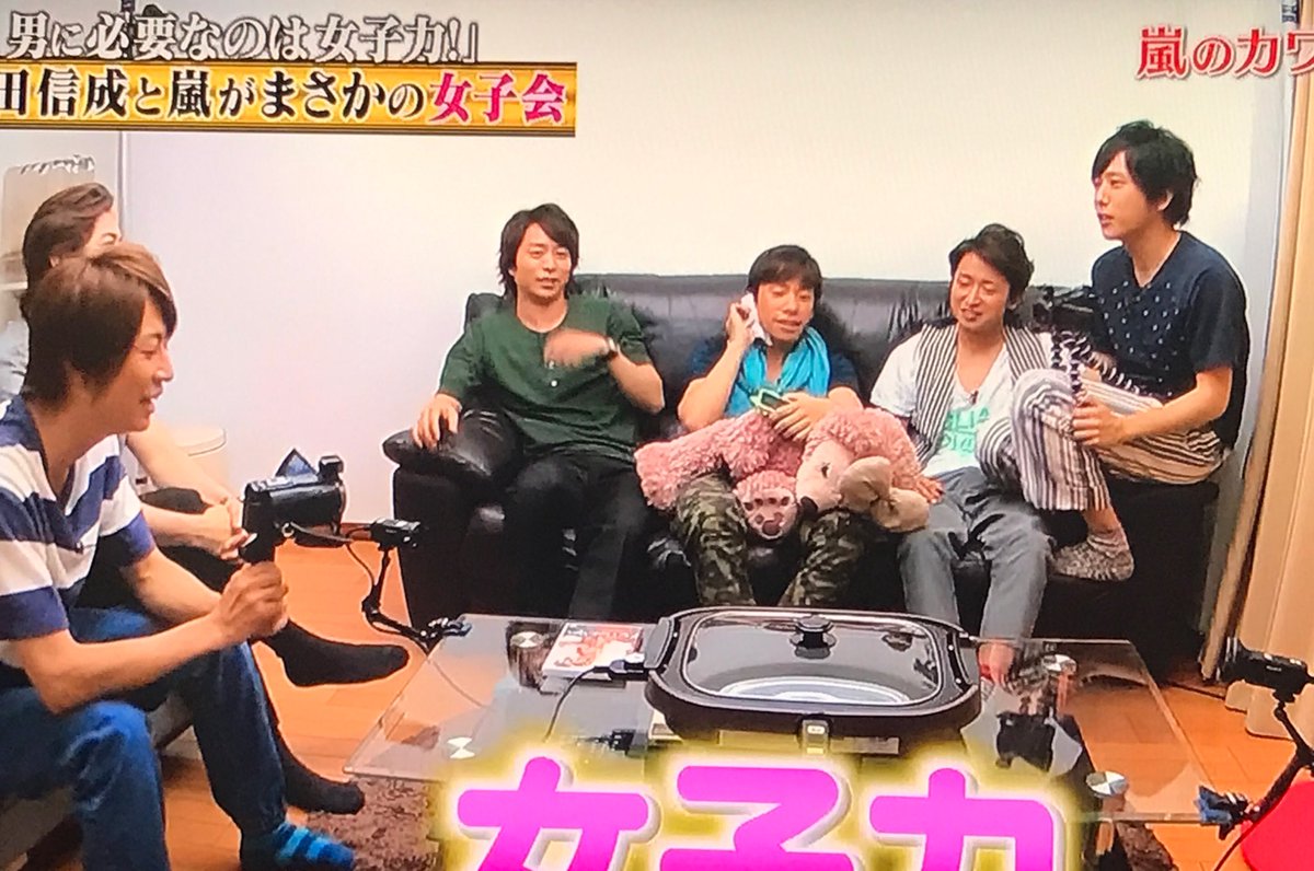 彩 智 tweet media