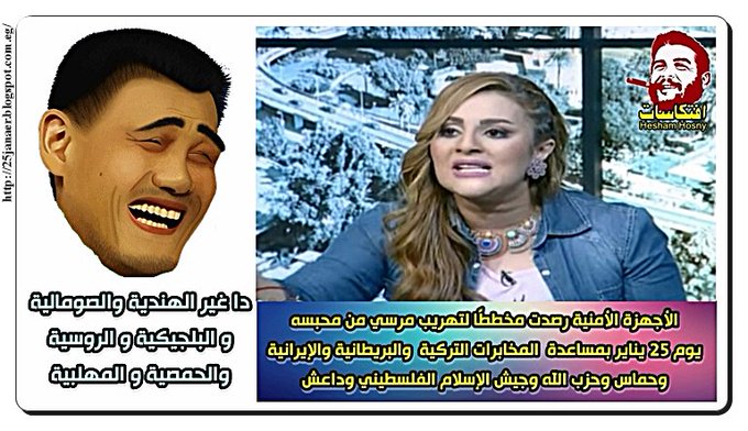 دا غير الهندية والصومالية و البلجيكية و الروسية والحمصية و المهلبية والكسكسية