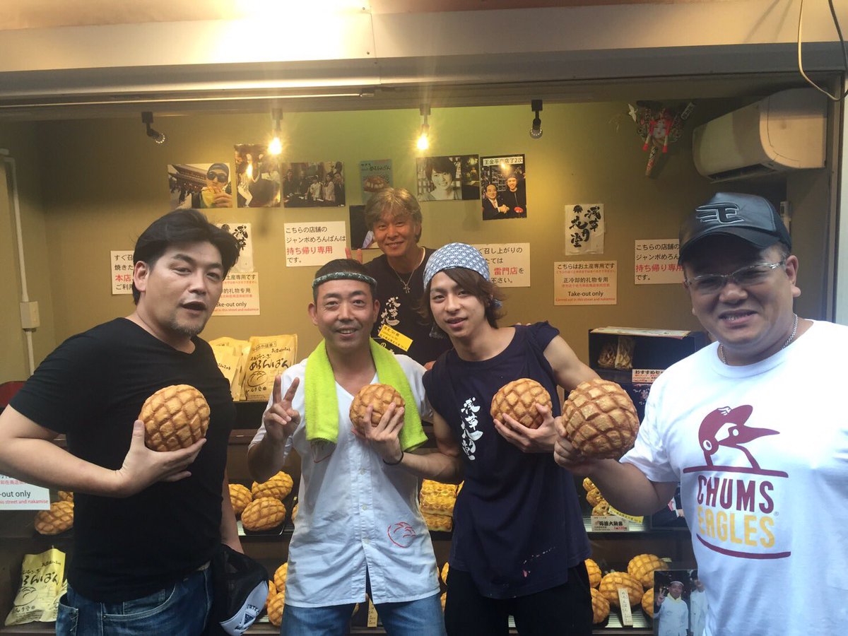 スーパーセール期間限定 サンドウィッチマンさん専用 asakusa.sub.jp