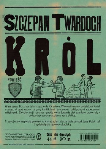zlwkg's tweet photo. Drugie miejsce na #readlist2016pl zajęły "Białystok" Marcina Kąckiego i "Król' Szczepana Twardocha https://t.co/yZZtj7dRqX