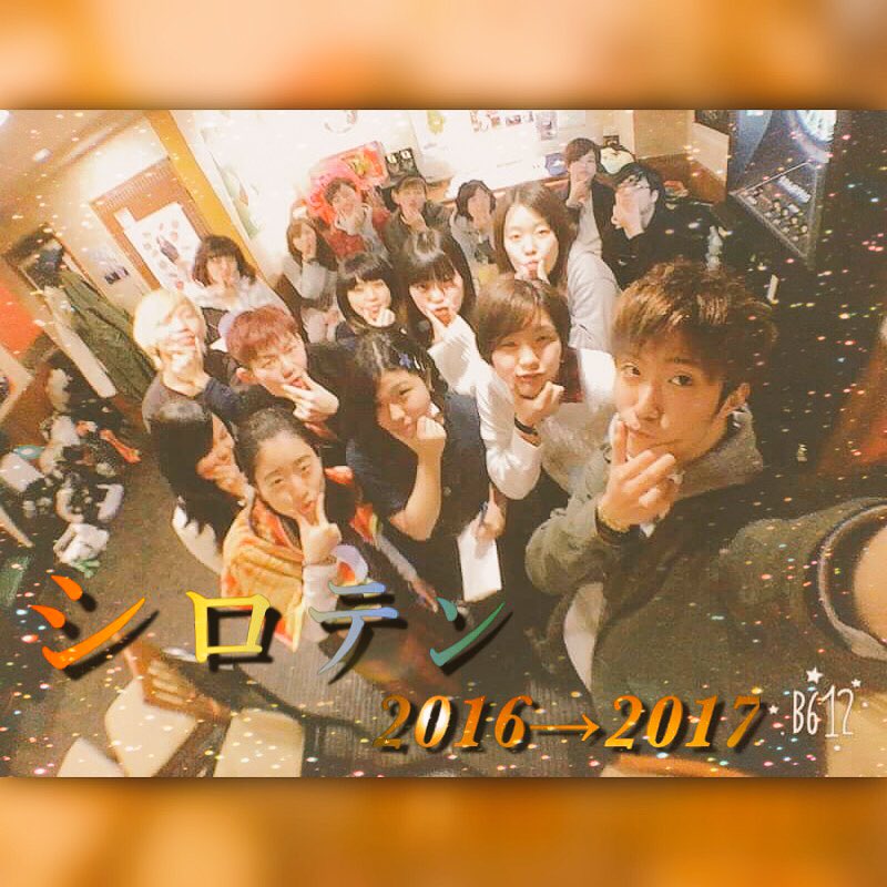 Rin_flumpool's tweet photo. ほんとにほんっとに楽しかった！
もう一緒poolerとして生きる💕
まだこれでも色々書けてないこといっぱいあるけどこのぐらいにしといた🙊💭笑
poolerの皆さんまた武道館で会いましょうね😆✨✨
それ以外でも普通に遊ぼでもよゆーで飛んでくからさそってね｡･*･:≡(｢･ω･)｢ https://t.co/3GAqVVWk4E