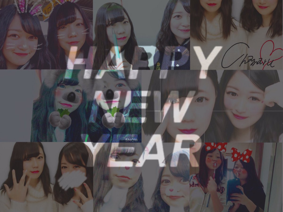 EX_maru108's tweet photo. ◎恒例行事"((年越し☀︎

2016年も優花と年越して
さっきまでずっと一緒だった⤴︎⤴︎
2017年の初めっからこんなに
笑えて幸せです(笑)
とりあえず大阪も楽しむ☺︎
2人共幸せな一年になりますように.*⚪︎

#Chamaru https://t.co/dpjZhEssKh