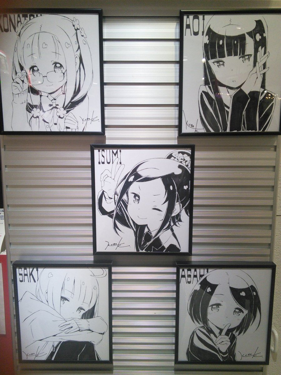 今日ポッピンQショップに行って撮ってきたやつ 