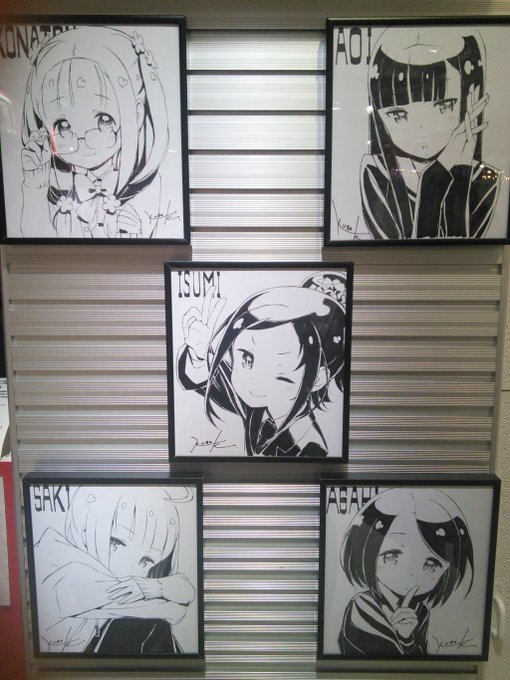 今日ポッピンQショップに行って撮ってきたやつ 