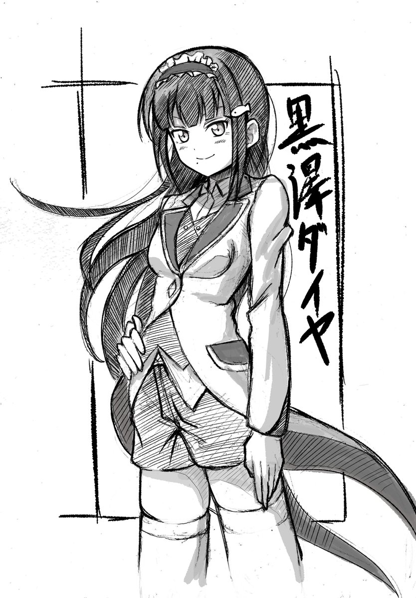 描き初め(修正しました) 