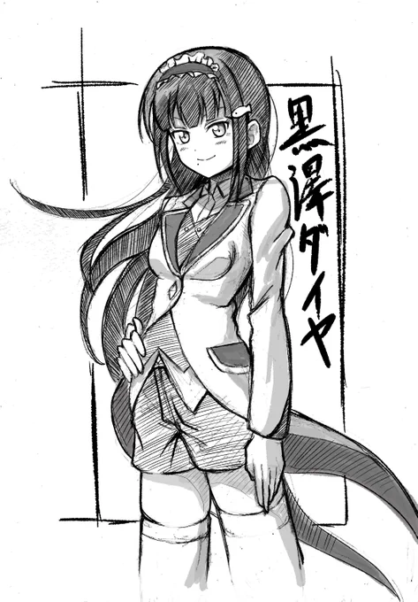 描き初め(修正しました) 