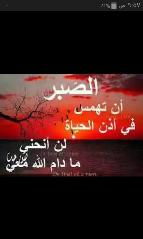 الحب عذاب 💔💔💔💔💔