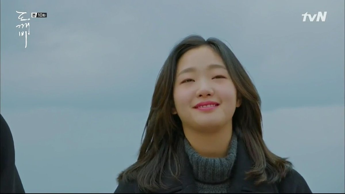 kim go eun pics tweet media