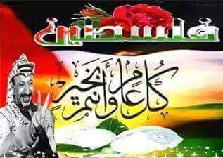 الحب الكبير (@sobh_yaser) on Twitter photo 