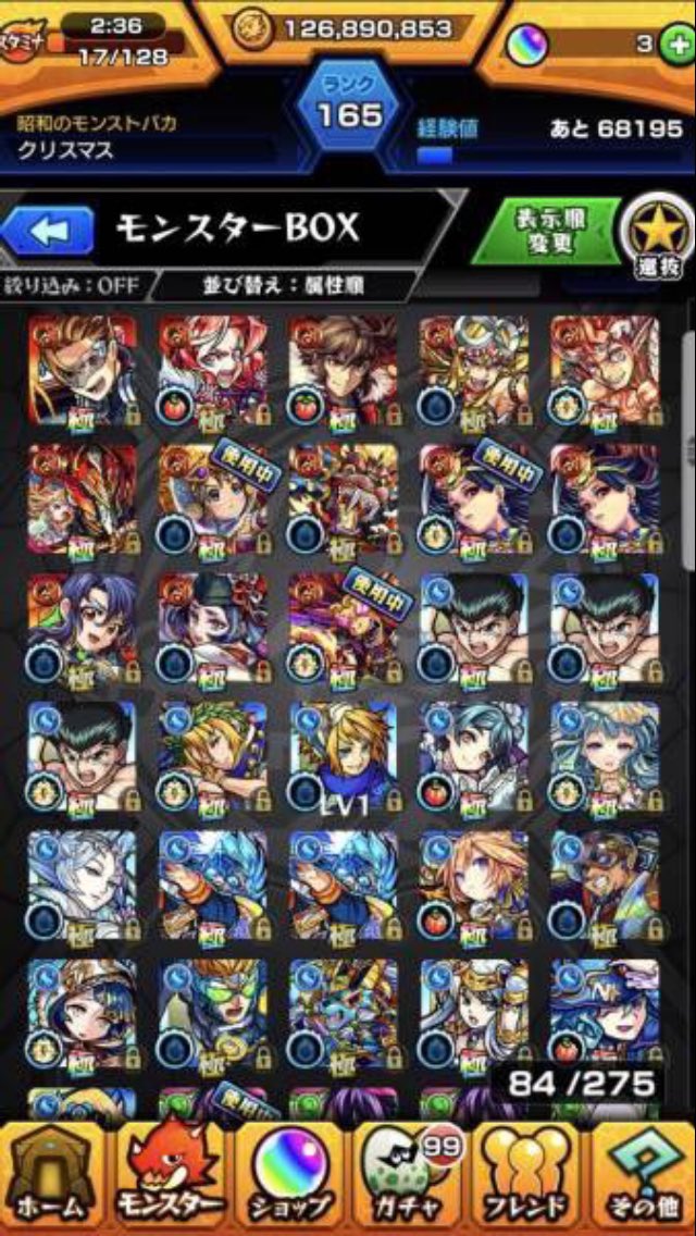 monsthanbai2017's tweet photo. モンストデータ売ります
販売です
値段はDMで決めます
ガチャ限70以上です
4000円〜です
キャラはかなりいます卑弥呼２アーサー２ルシガブ3ウリエルロビン天草アリスゴッストなどなど
います
サブ垢もあるのでDMで見せます
よろしくお願いします
DMでお待ちしてます！！！！ https://t.co/2vPf81UMYO