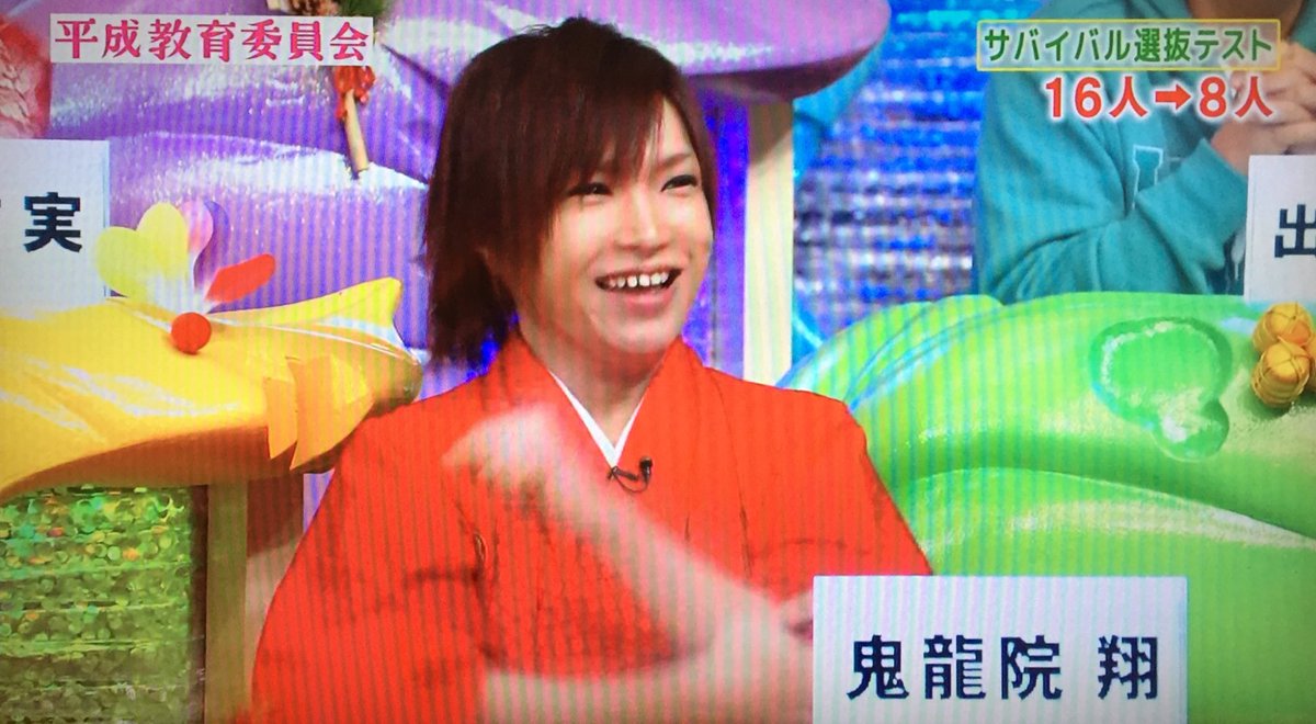 xxBlaaacKxx's tweet photo. お肉 食べたい…_:(´ཀ`」 ∠):_ https://t.co/WMj6E8jQmR