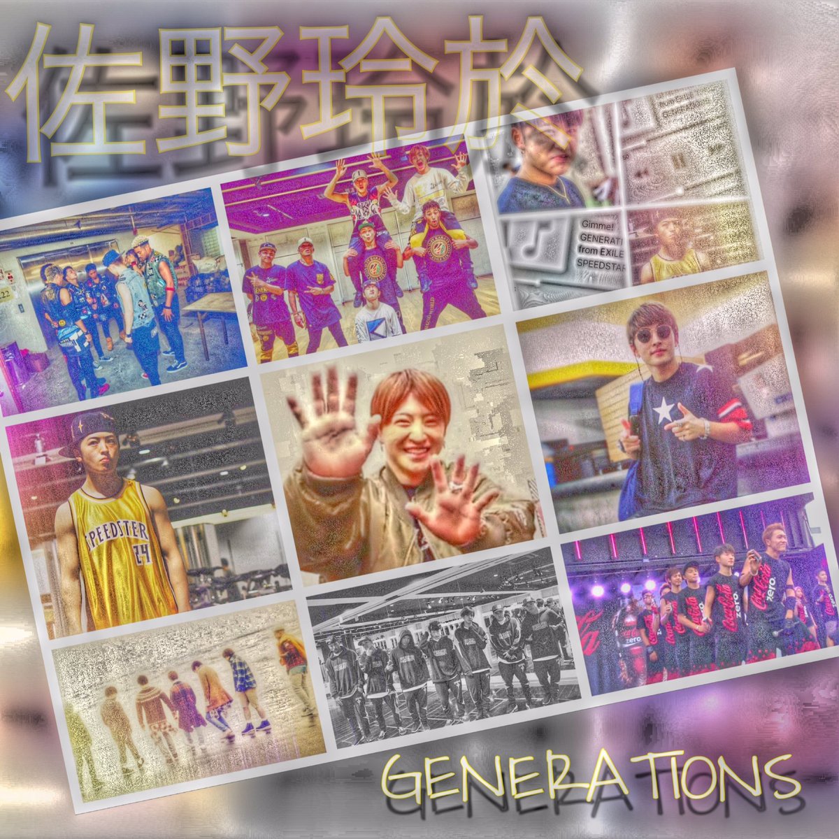 sano_aaaya's tweet photo. 🌹タグ🌹

＿__＿👑sanoreo👑 ＿＿＿

🇯🇵)) 01line  shimane

🌈)) 次世代のタイトホクロ

💛)) generations

◎ 濃い絡み ◎ 他グループ 

#famさん繋がりませんかRTで気になった人お迎えいきます https://t.co/7qaiTbQkGY