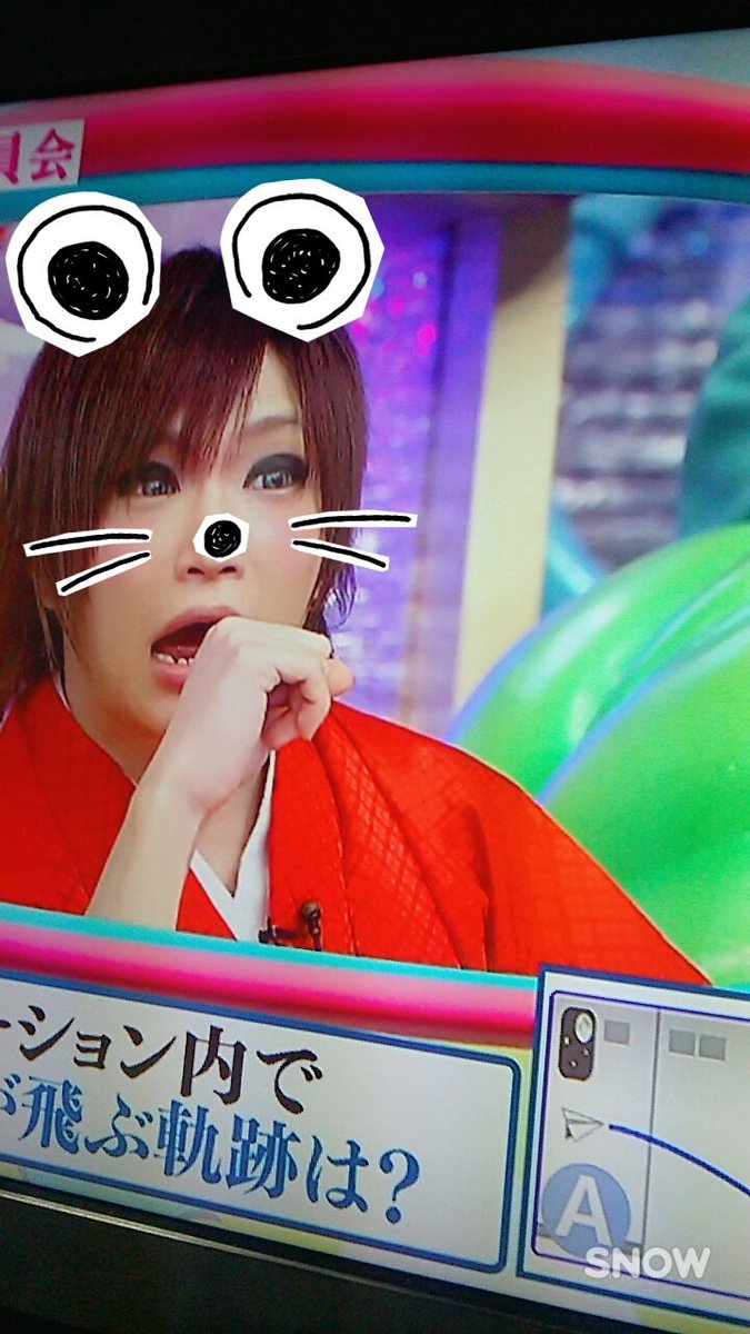 yutakya_popo's tweet photo. SNOW鬼龍院さんしんどい https://t.co/Ois2bRpp3m