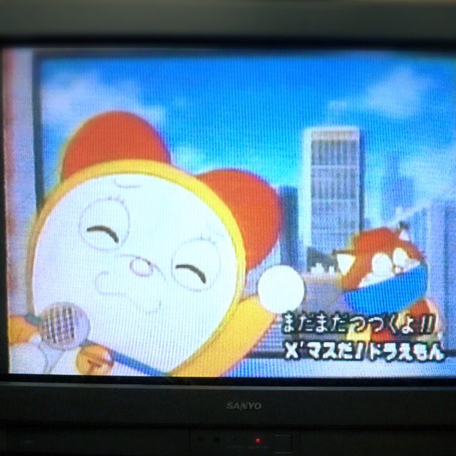 ちるは On Twitter 1997年のクリスマススペシャルで放送されたドラえもんズspアニメのあらすじを書き留めます 参照画像はドラちゃんのお部屋様より 当時の録画ミスで思い出ボックスの途中からの録画となっておりましたので 一番最初にあったのではないかと思われる