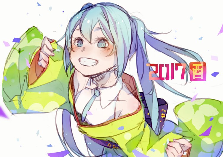 初音ミク 「改めて今年もよろしくお願いします!みっくみっく 」|ほんわのイラスト