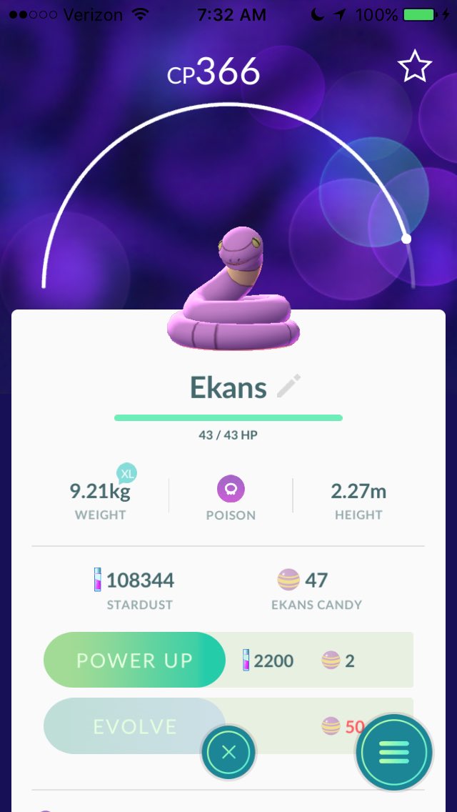 アーボとアーボックの由来ってこういうことだったのか アメリカだとさらに面白い名前になってる ポケモン噂の事件簿311 アプリゲット