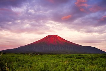 見るだけで幸せになる光のメッセージ A Twitter 皆様 あけましておめでとうございます いよいよ今月発売 光と愛のフォト メッセージブック 見るだけで幸せになる光のメッセージ 太陽系太より 新年にふさわしいプレゼントです 詳しくは T Co Jrpocnnr4l