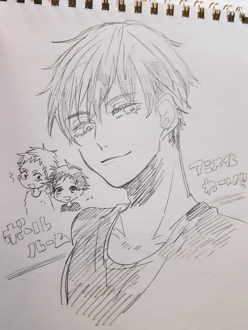 アニメ化楽しみだよーーーー!!あけましておめでとうございますーーーー!! 
