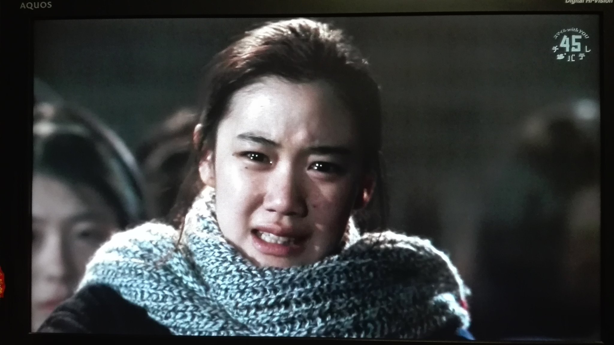 蒼井優かわいい Twitter Search Twitter