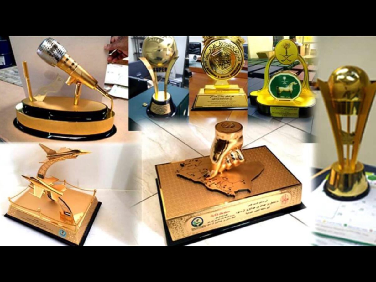 #دروع_تذكارية_تصاميم_الرياض
شعارنا التميز والجودة فخياراتنا عديدة وأفكارنا مبتكرة وعباراتنا رائعة لن تحتار معنا ماذا تختار أو ماذا تكتب😉