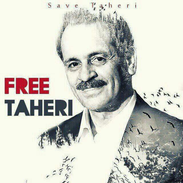 Diamond53523611's tweet image. Mohammad Ali Taheri is a great scientist and spiritual leader but he's in jail in Iran!now he's in hunger strike since more than 98days ago