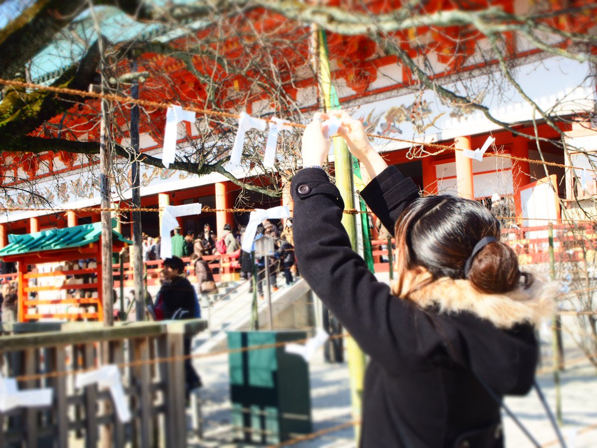 u_masy's tweet photo. 初詣 in Kyoto

楽しかったね

いっぱい歩いたね

のどかわいたね

いっぱい食べたね

外国人謎かったね

2017年最初の思い出

ありがとう https://t.co/KTwmsVjgyX