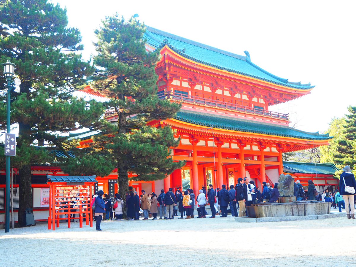 u_masy's tweet photo. 初詣 in Kyoto

楽しかったね

いっぱい歩いたね

のどかわいたね

いっぱい食べたね

外国人謎かったね

2017年最初の思い出

ありがとう https://t.co/KTwmsVjgyX