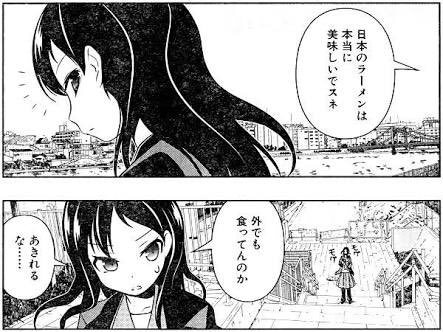 のら エリカ誕21 さとたんイェイ 臨海女子唯一の日本人枠でエース 伊達に照と憩と争った全国3位してなたい 通常メガネだけど外すと美人 そしてドス いやそれ日本刀 ふりがなは つじがいと さとは 辻垣内智葉生誕祭 辻垣内智葉生誕祭16 Saki 咲 のら エリカ誕21 さとたんイェイ 臨海女子唯一の日本人枠でエース 伊達に照と憩と争った全国3位してなたい 通常メガネだけど外すと美人 そしてドス いやそれ日本刀 ふりがなは つじがいと さとは 辻垣内智葉生誕祭 辻垣内智葉生誕祭16 Saki 咲