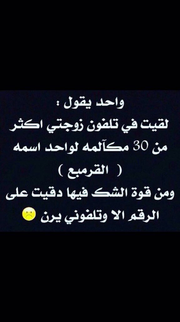 k_al_Samari's tweet photo. https://t.co/PdEStjPTK5