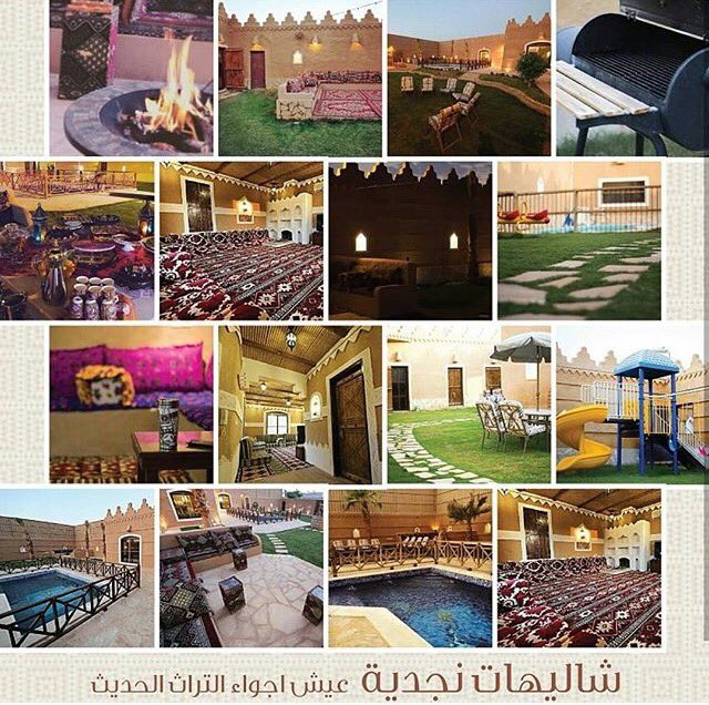 najdiahvip's tweet photo. للحجز والاستفسار عبر 📞0508787600  #شاليهات_الرياض #شاليهات_نجدية #شاليهات #اجازات #اعلانات_السعودية #الرياض #زد_رصيدك78 #ما_هدفك_لعام_2017 https://t.co/CLLT8q4TWd