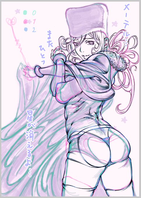 お正月だしたまには富野キャラ以外を…と思い漁ってたら放置が3枚。 サファイアはまだ形とるのに5日必要っぽい…ので二の足。ミネルバは今見ると顔が幼い…多分直す。あと片乳が上がりすぎ。青春の幻影が一番ゴール近そうなのでコレ進めようと思います。 